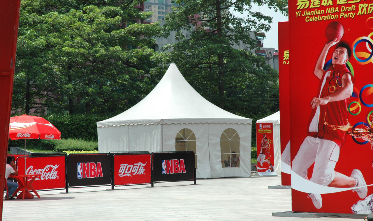Outdoor basketball court - NBA Draft Celebration Party was held in 2015