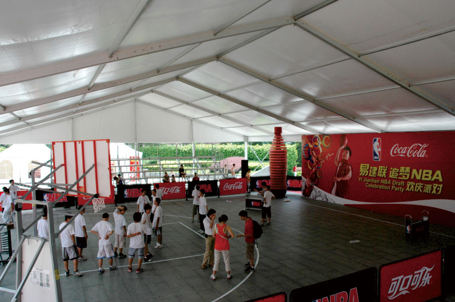 Outdoor basketball court - NBA Draft Celebration Party was held in 2015