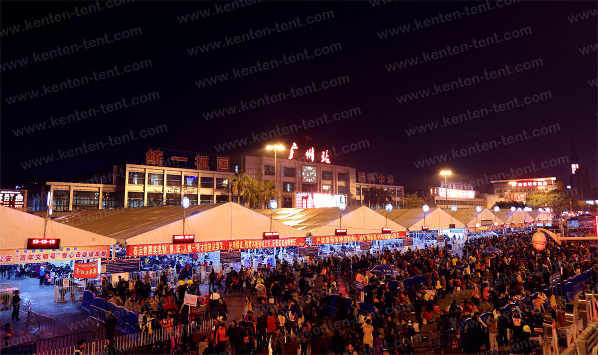 Chinese New Year Carnival - Security check tent