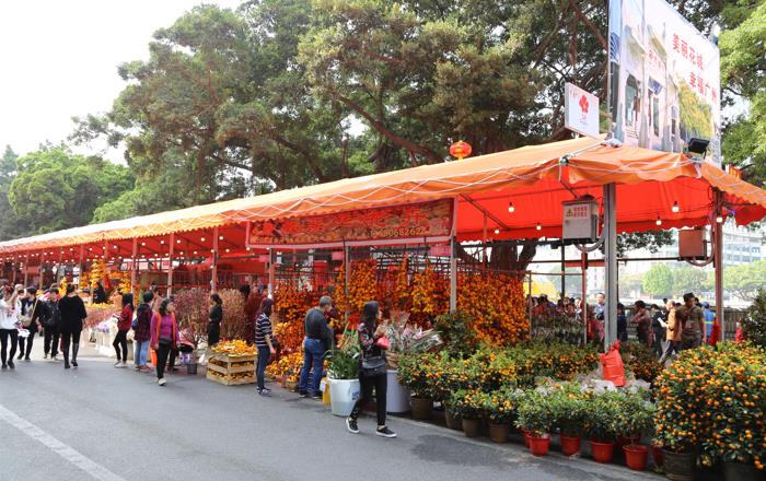 Guangzhou Flower Fair event