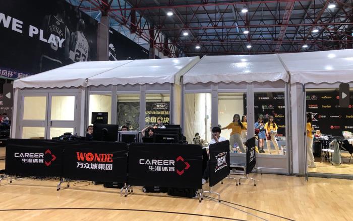 Shenzhen bsk basketball game - glass wall tent