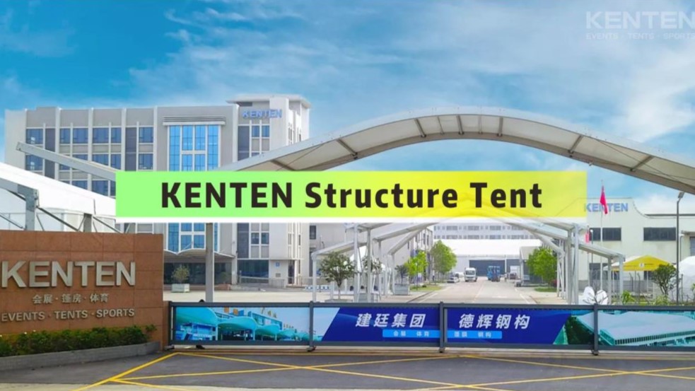 KENTEN Structural Tent Product Catalog