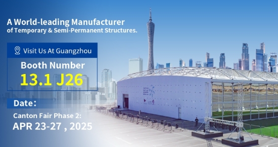 Join us at the 137th Canton Fair, taking place from April 23-27, 2025!