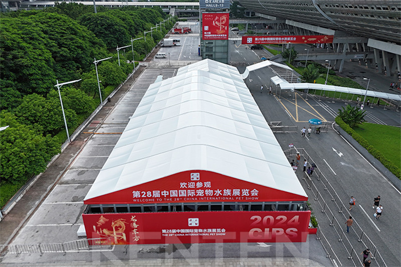 KENTEN Exhibition Tent Project for China International Pet and Aquarium Exhibition