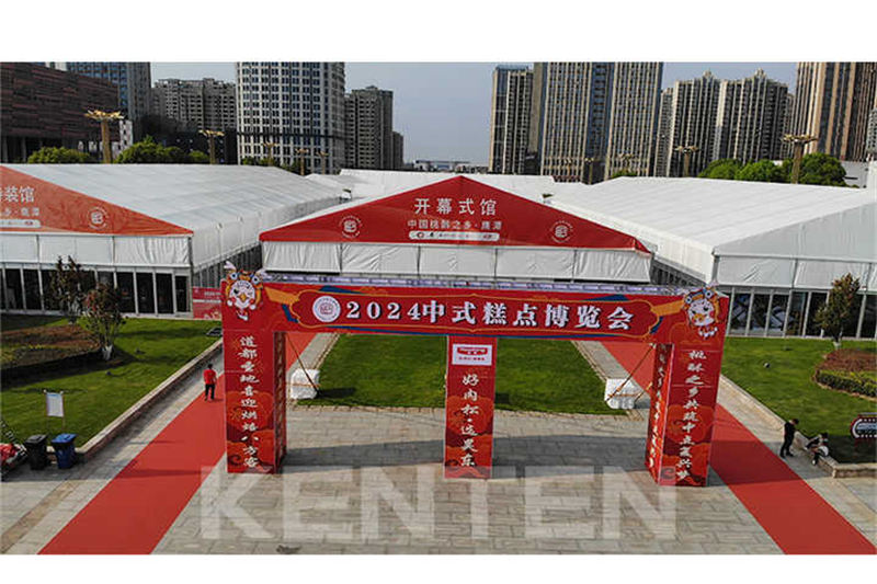 Key Features and Benefits of Trade Show Tents