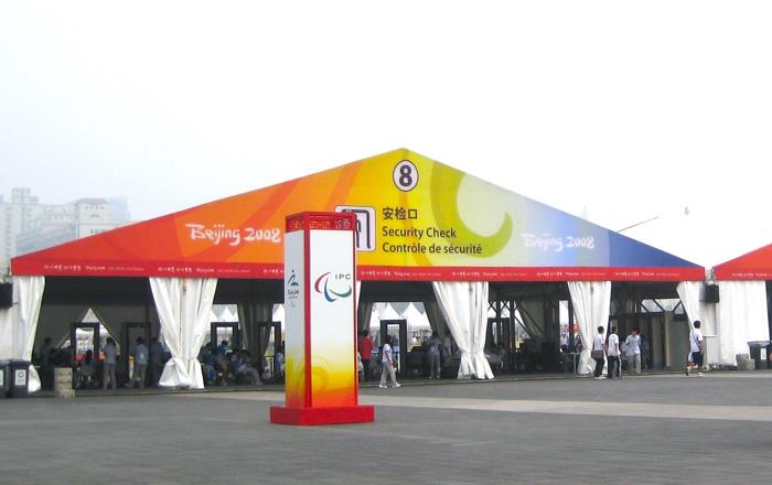 15m Large Outdoor Event Tent - Security Check Tent