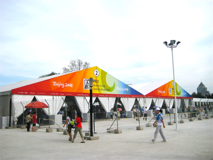 15m Tent