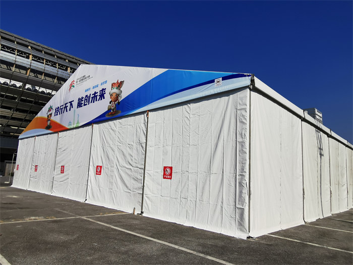 25mx75mx6m Exhibition Tent - 4