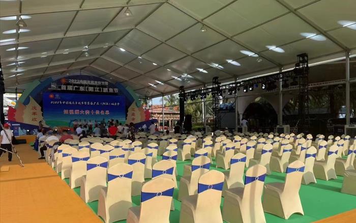 20m x 40m Event Tent