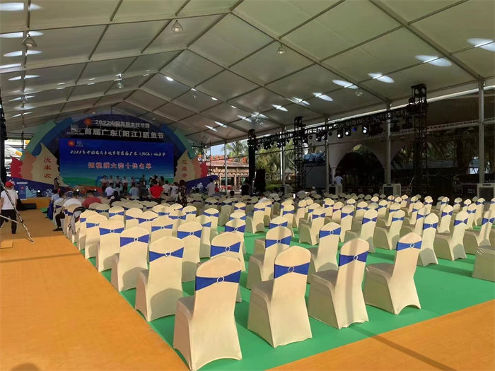 20x40m Event Tent - 1