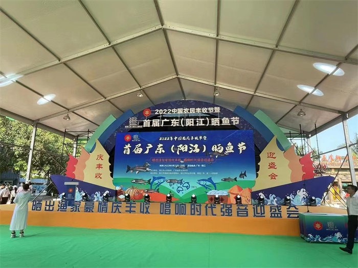 20x40m Event Tent - 2
