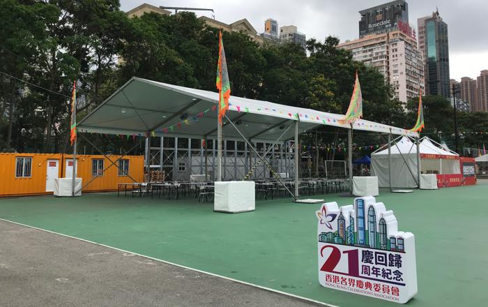 10m x 20m Event Tent
