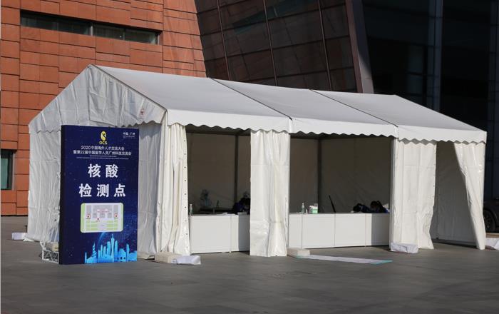 6m x 9m Exhibition Tent - Security Check Tent