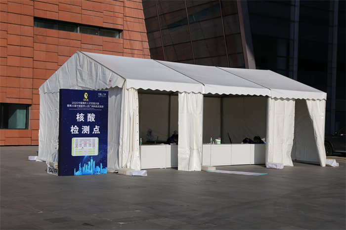 6x9m Exhibition Tent - 2