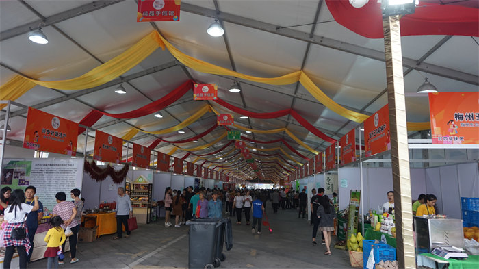 20x130m Exhibition Tent - 3