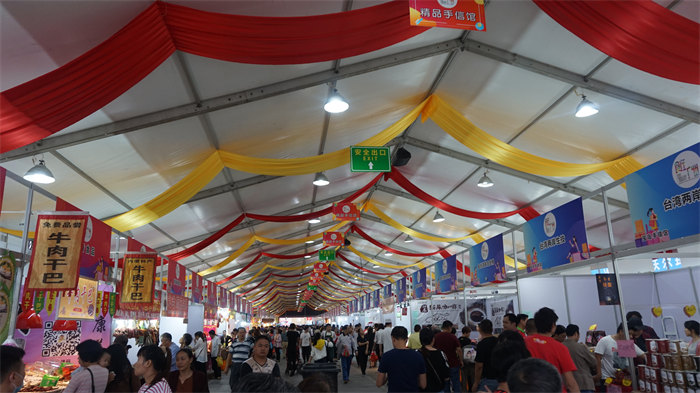 20x130m Exhibition Tent - 5