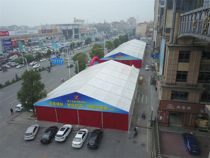 20x30m Exhibition Tent - 3