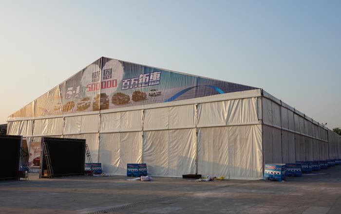 30m x 85m Exhibition Tent