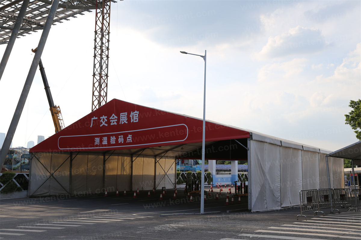 Exhibition tent case