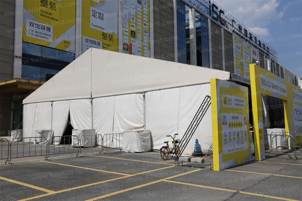 2022 Guangzhou Custom Furniture Exhibition - KENTEN Security Check Tent