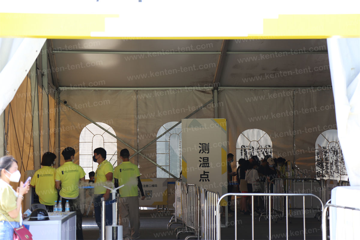2022 Guangzhou Custom Furniture Exhibition - KENTEN Security Check Tent