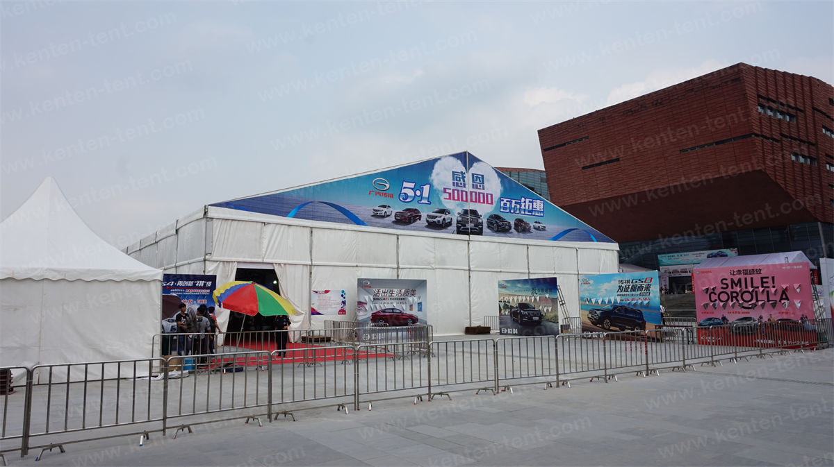 2017 China Guangzhou Baiyun Auto Show Tent