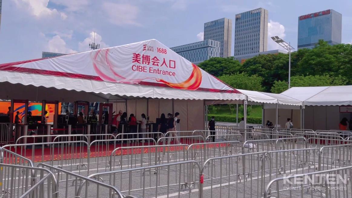 China International Beauty Expo - KENTEN outdoor tent case