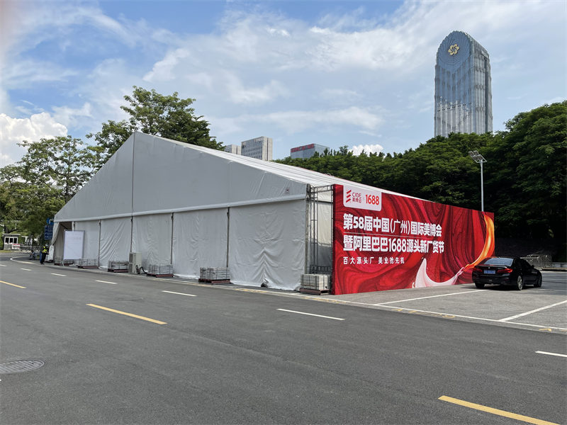 expo tent