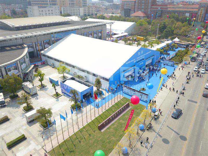 The 31st China Home Appliances Fair - Type A Tent