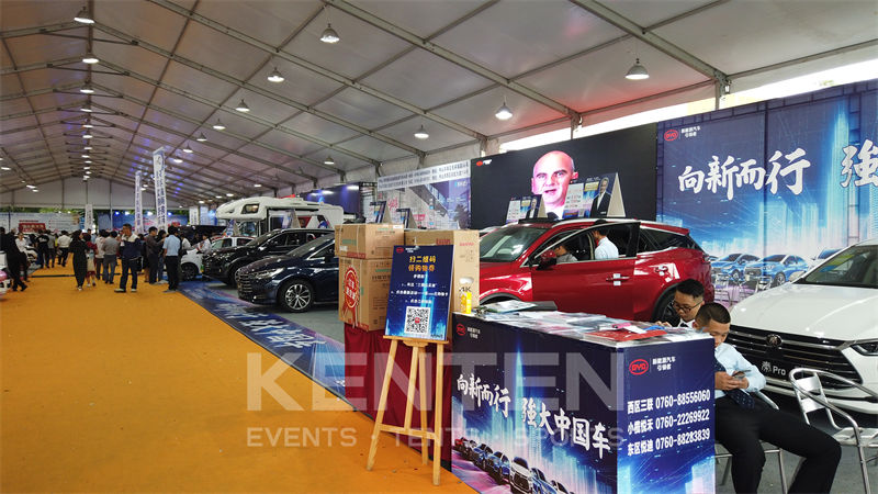 Application of aluminum alloy tents in auto show activities