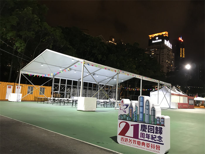10x20 commercial structure tent