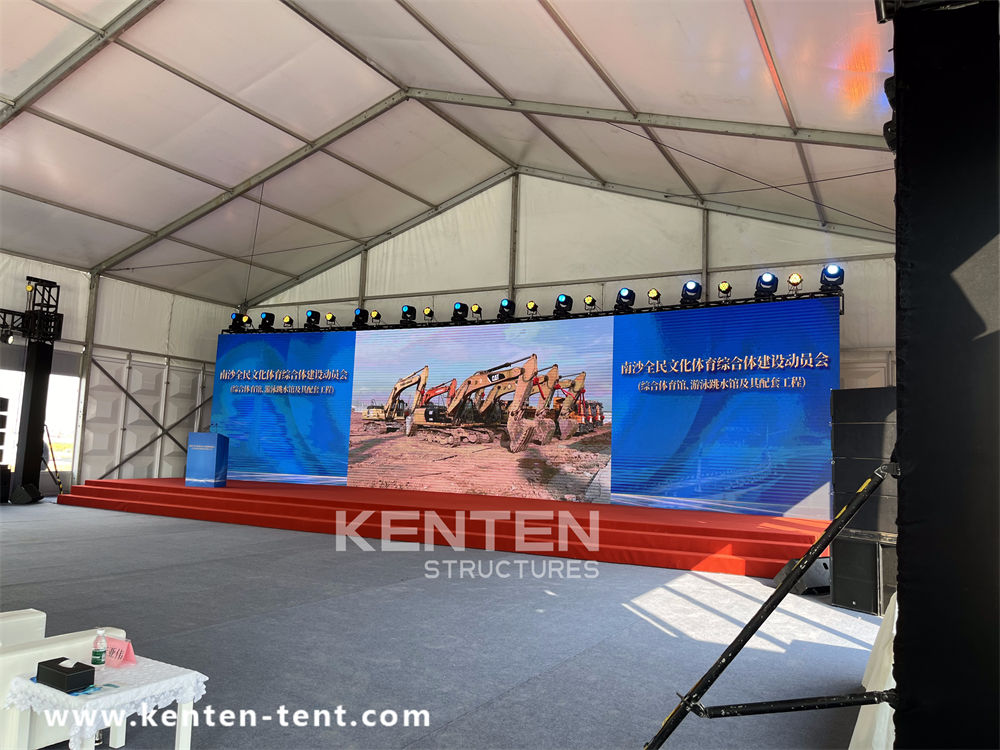 Want to customize your business event tent?