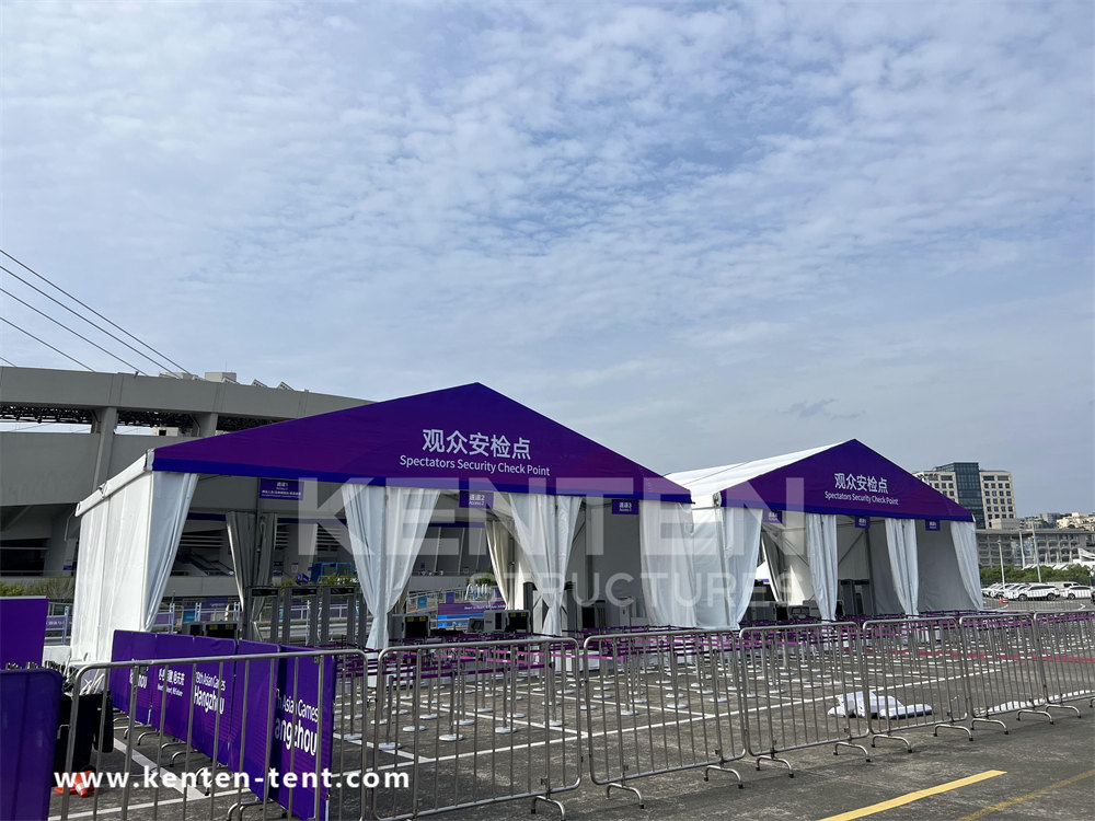 Security inspection tents are a critical component of the safety measures for the Hangzhou Asian Games.