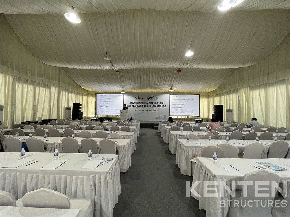 commercial party tent