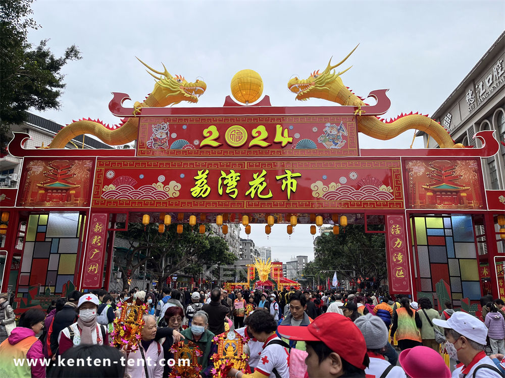 New Year Flower Market Festival!