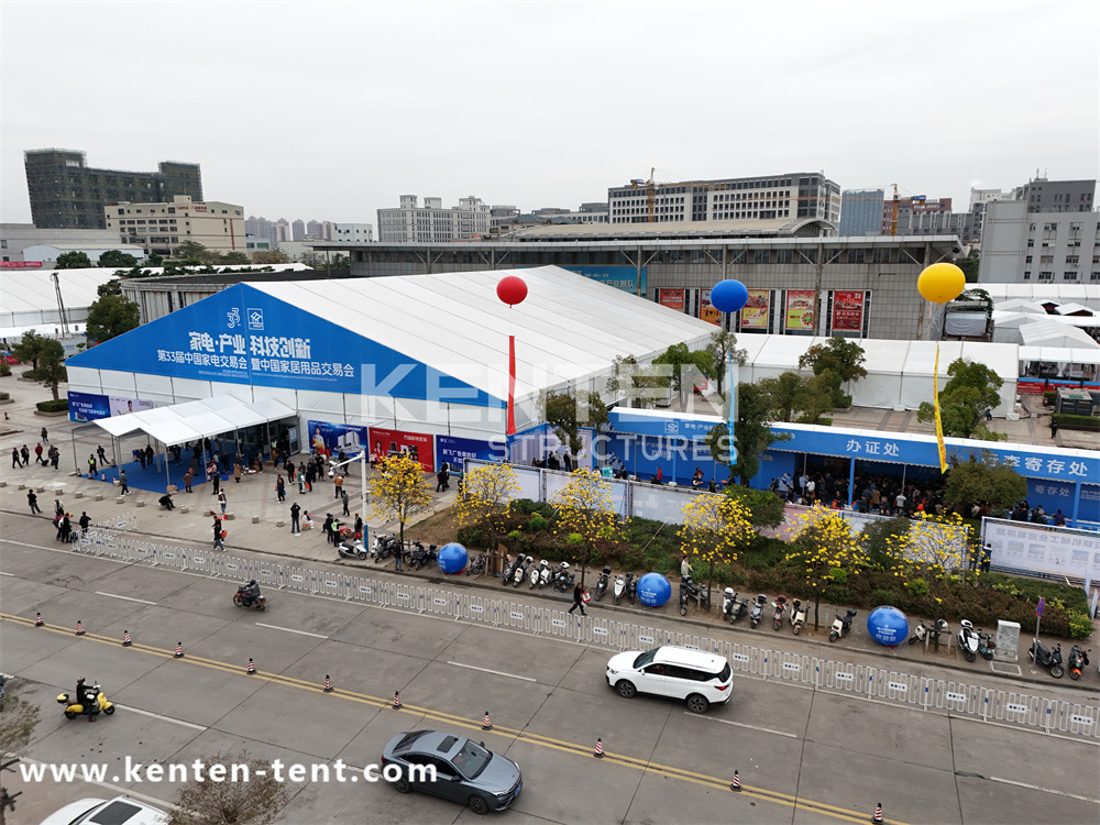 Large Exhibition Tents Make Their Mark at the 2024 Home Appliances Exhibition