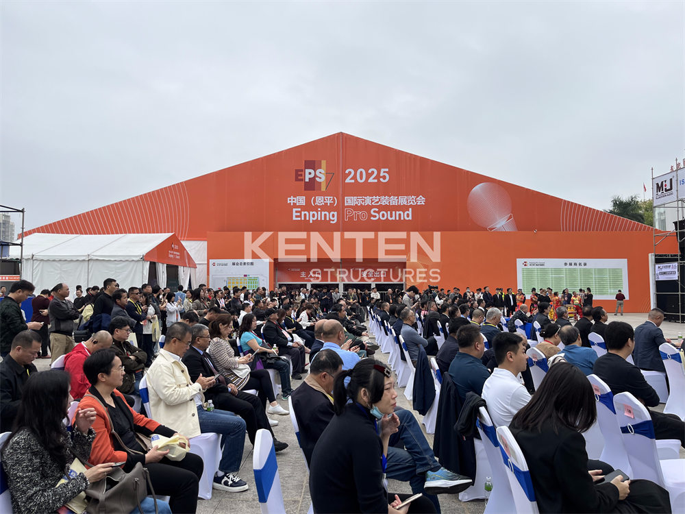 50 meters x 125 meters exhibition tent