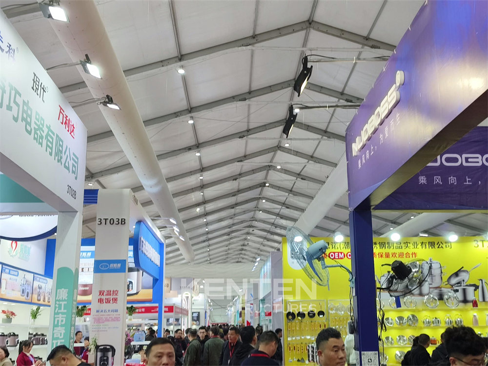 exhibition tent