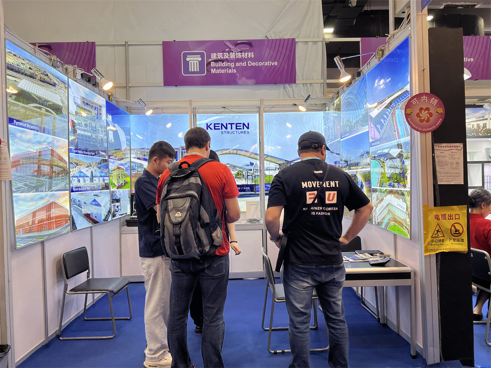 KENTEN is ready and excited to meet you at the 137th Canton Fair!