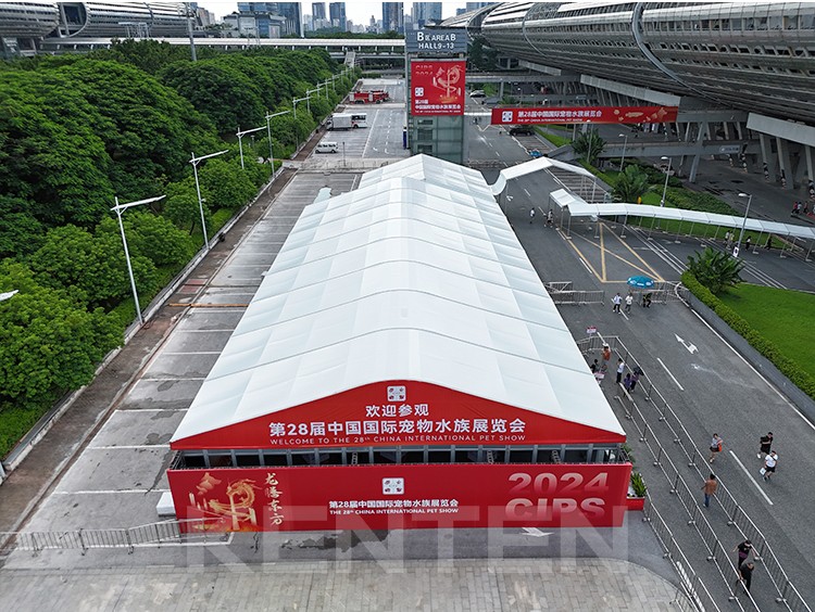 Exhibition Tent Project for China International Pet 