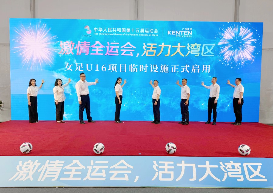 A9BF0A1CA1D44287A4E208763671FF71-6-2.jpg