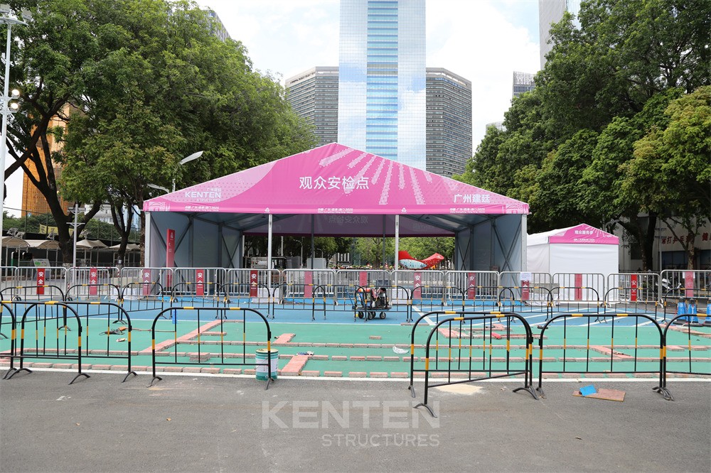 15th National Games - Security tent application