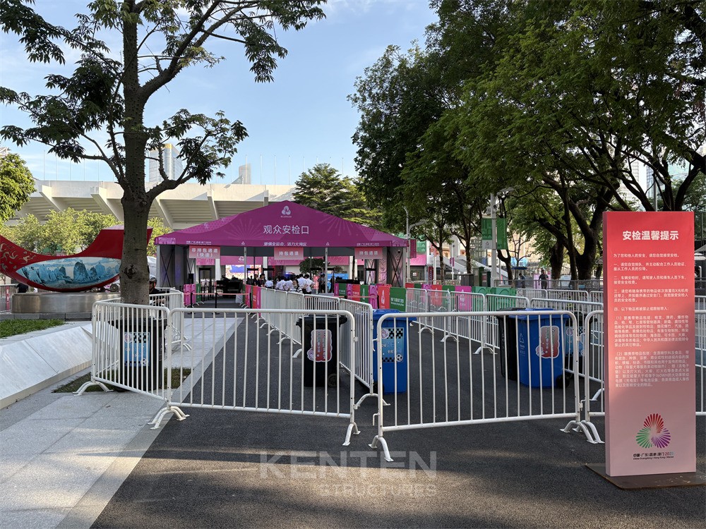 15th National Games - Security tent application