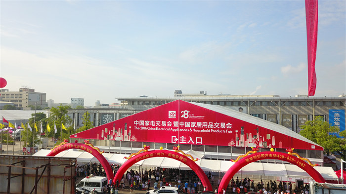 Tent Solutions Tailored for Every Event