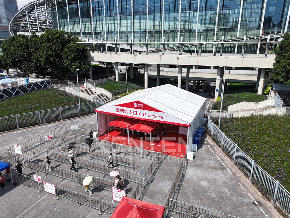 Exhibition Temporary Facilities – Security Tent FAQ