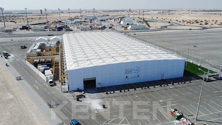 Exhibition Halls