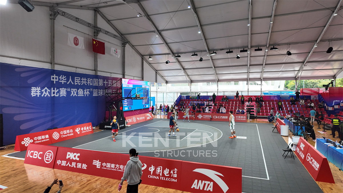 KENTEN Basketball Tents — Designed for All-Weather Sporting Events