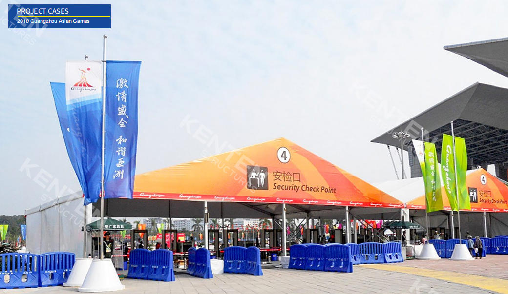 Guangzhou 2010 Asian Games.jpg