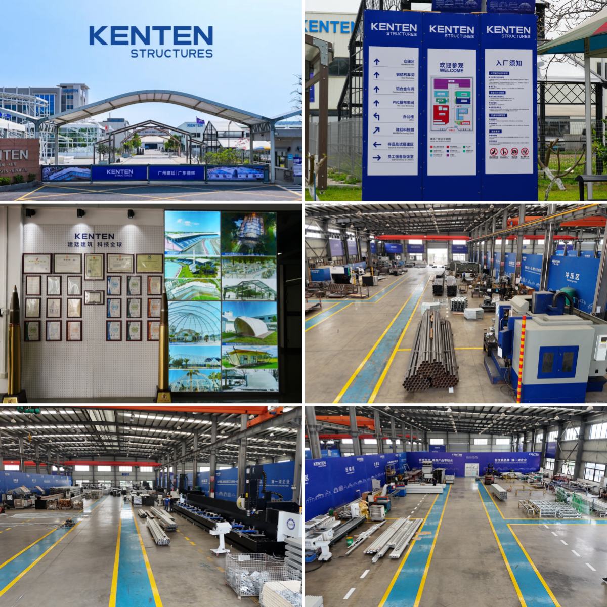 kenten factory china.jpg