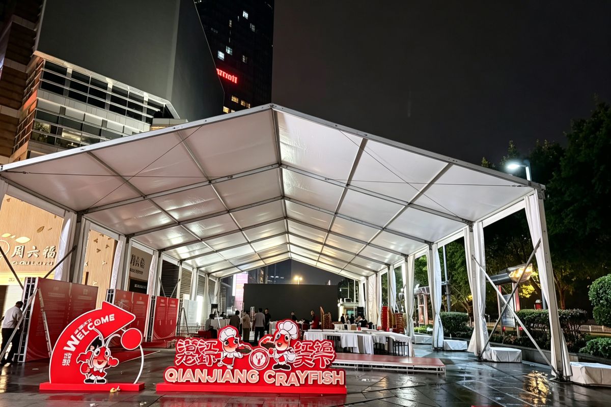 A structure tent for event.jpg